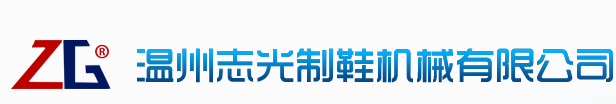 华体网页版页面登录_华体（中国）